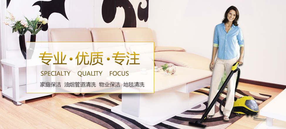 萨瓦和迪卡个人主页